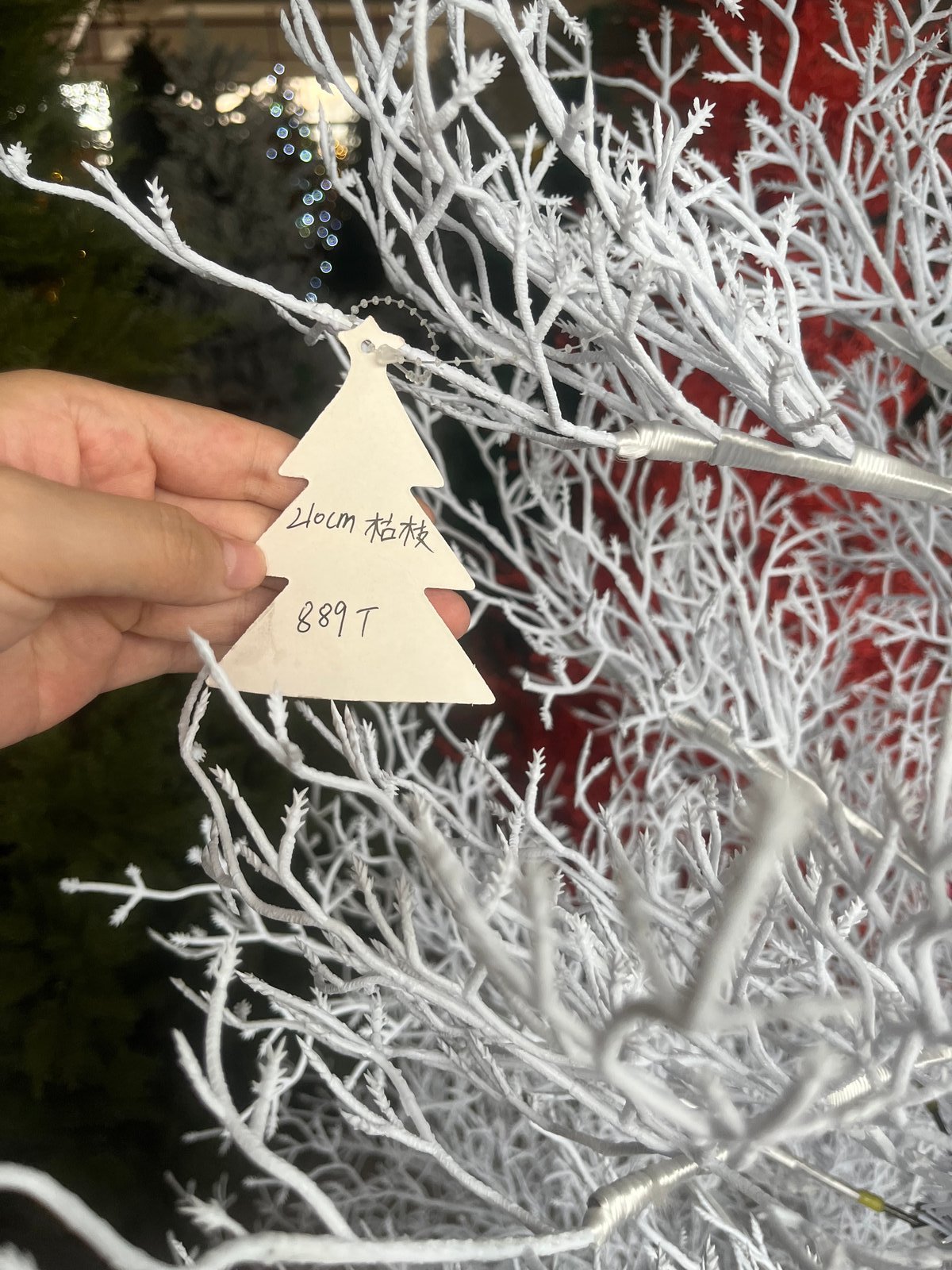 Slim flocked tree