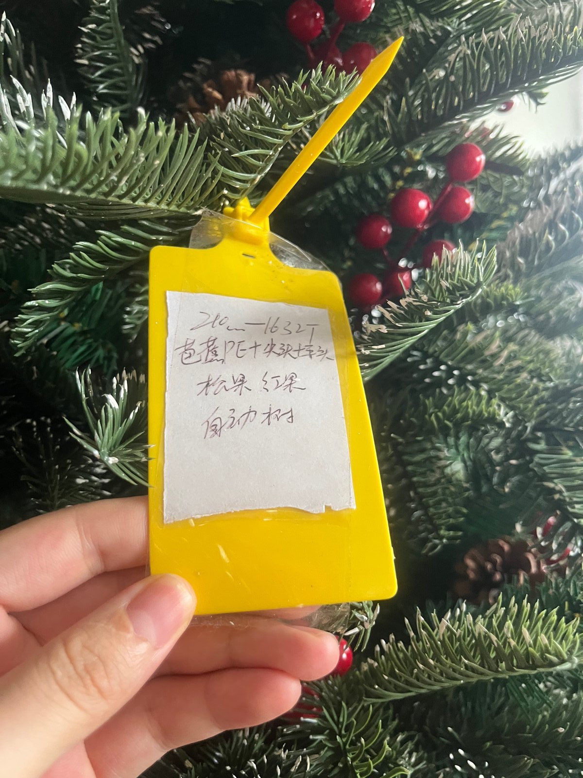 Classic PE PVC tree